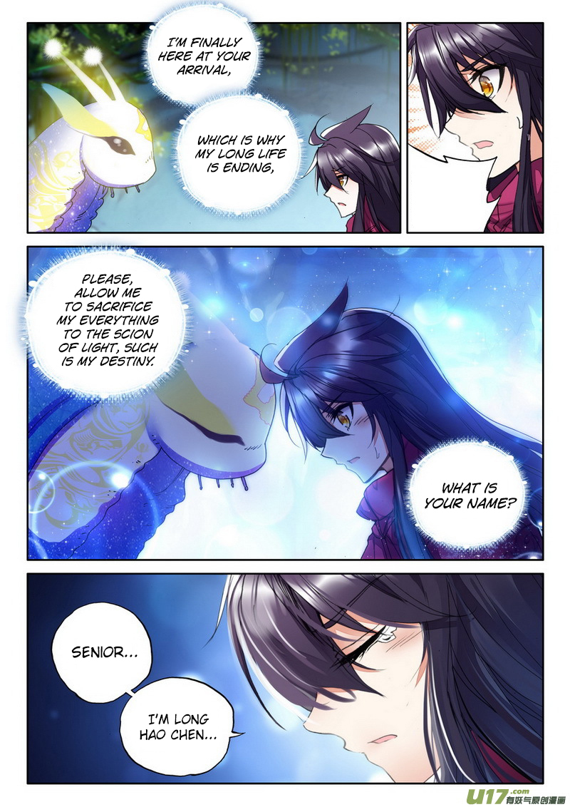 Shen Yin Wang Zuo Chapter 105 - Page 20