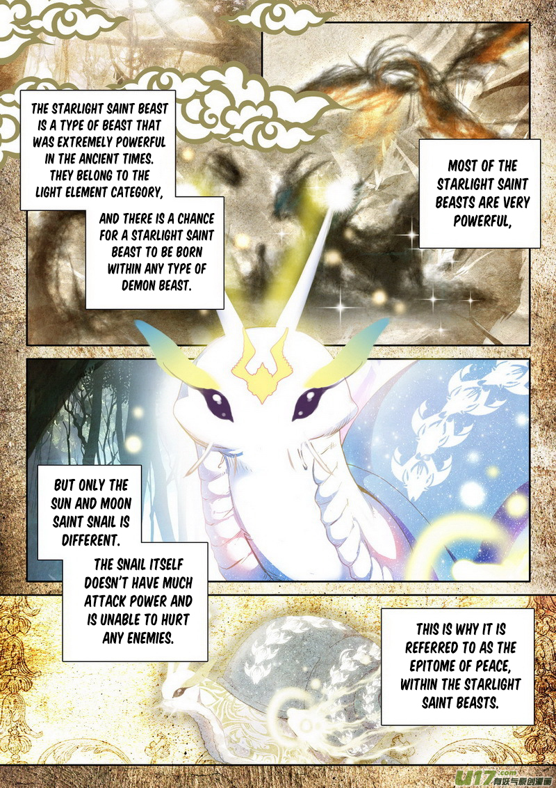 Shen Yin Wang Zuo Chapter 105 - Page 3