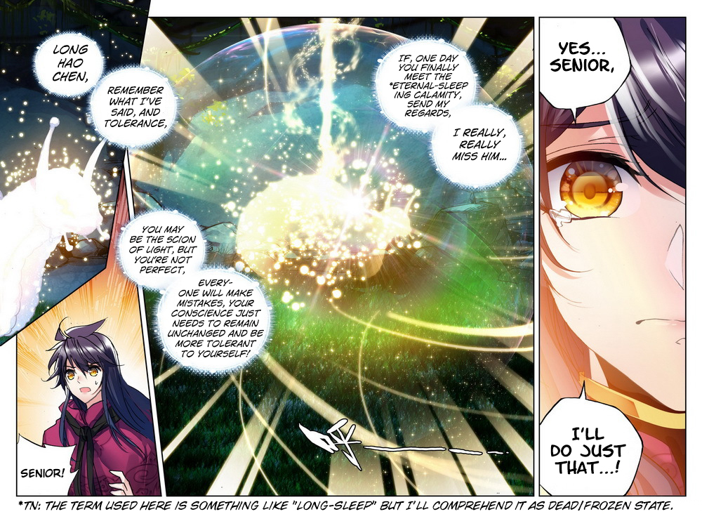 Shen Yin Wang Zuo Chapter 105 - Page 21