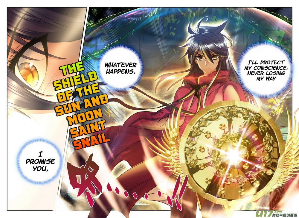 Shen Yin Wang Zuo Chapter 105 - Page 24