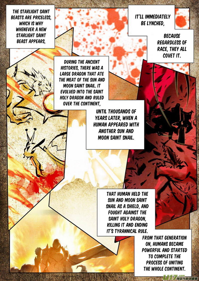 Shen Yin Wang Zuo Chapter 105 - Page 4