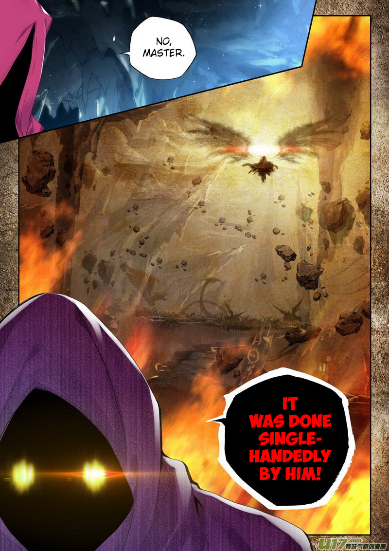 Shen Yin Wang Zuo Chapter 105 - Page 7