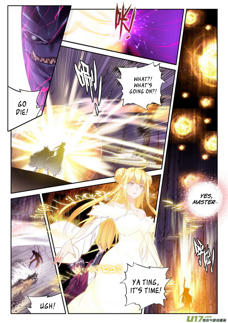 Shen Yin Wang Zuo Chapter 106 - Page 11
