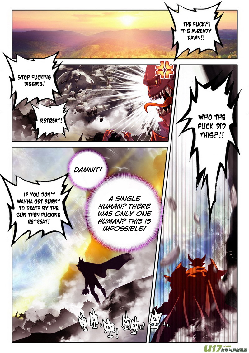 Shen Yin Wang Zuo Chapter 106 - Page 18