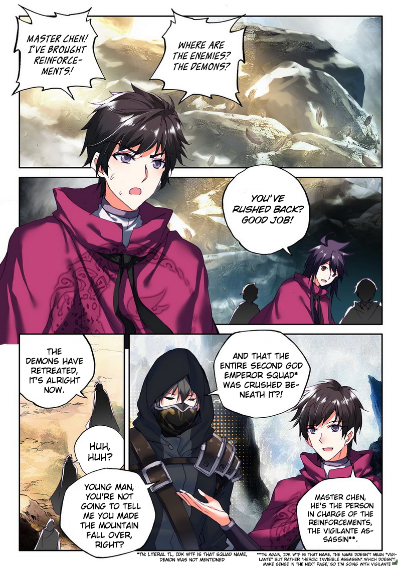 Shen Yin Wang Zuo Chapter 106 - Page 22