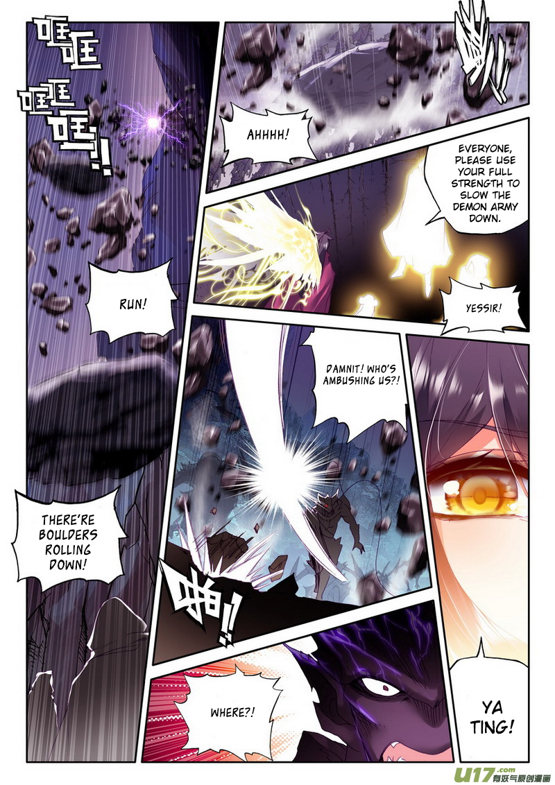Shen Yin Wang Zuo Chapter 106 - Page 9