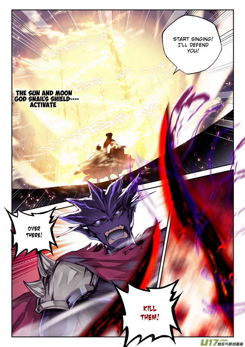 Shen Yin Wang Zuo Chapter 106 - Page 10