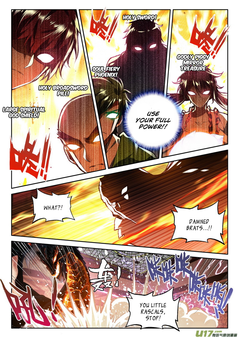 Shen Yin Wang Zuo Chapter 107 - Page 12