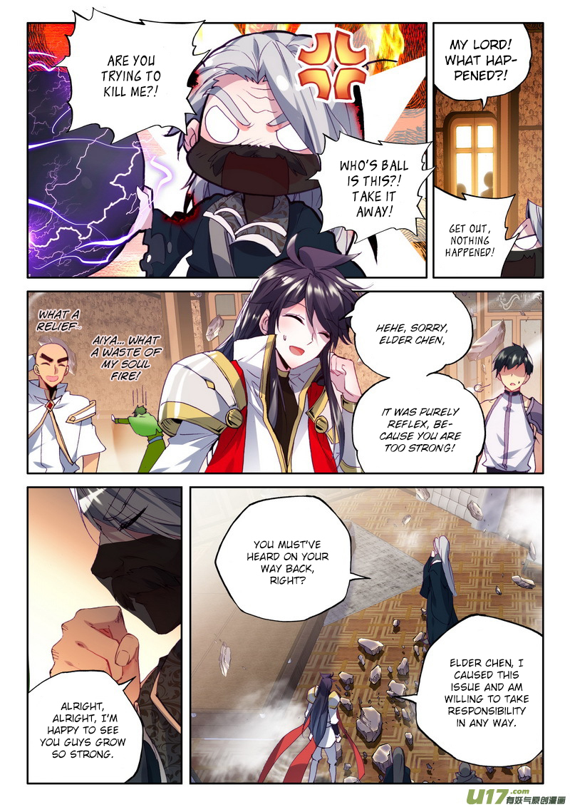 Shen Yin Wang Zuo Chapter 107 - Page 13