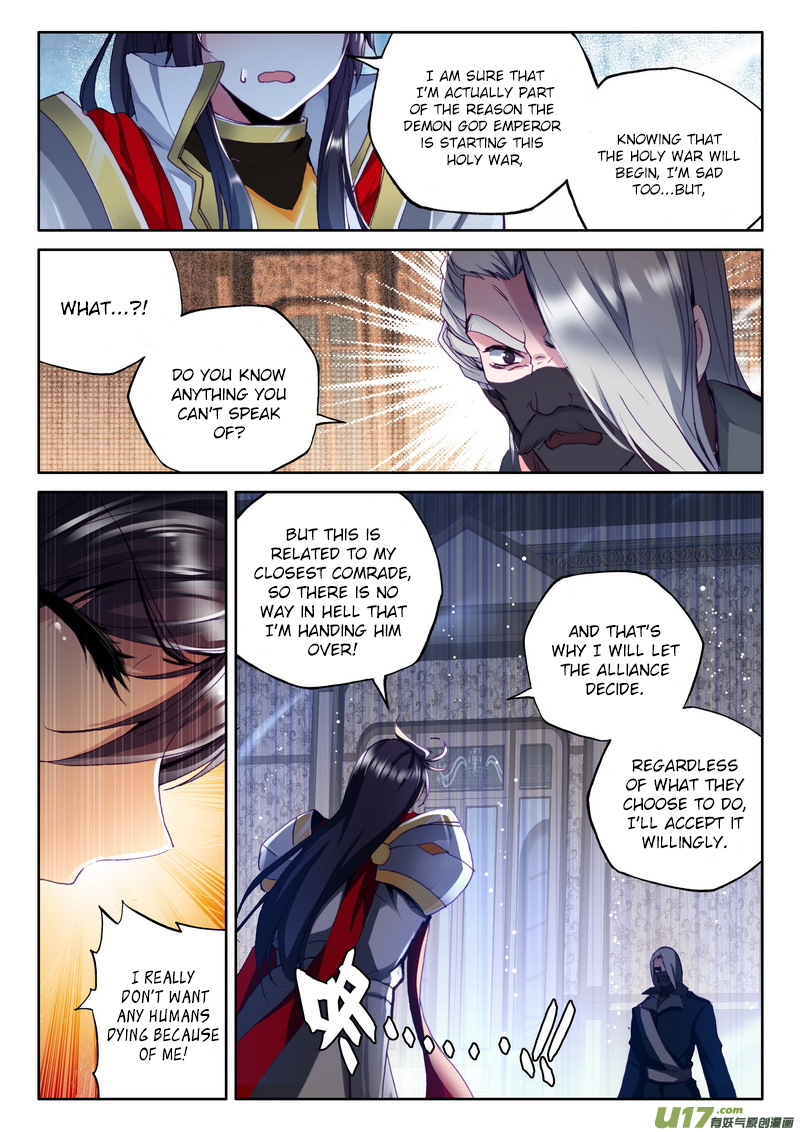 Shen Yin Wang Zuo Chapter 107 - Page 14