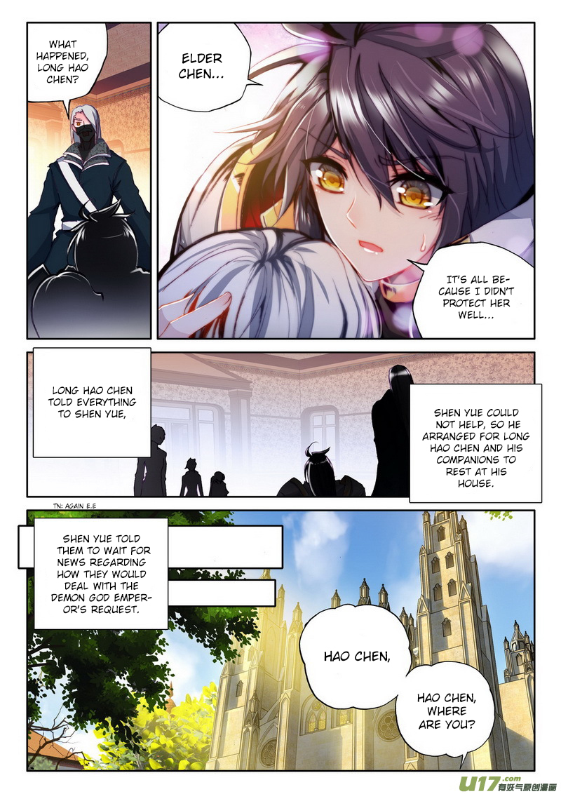 Shen Yin Wang Zuo Chapter 107 - Page 19