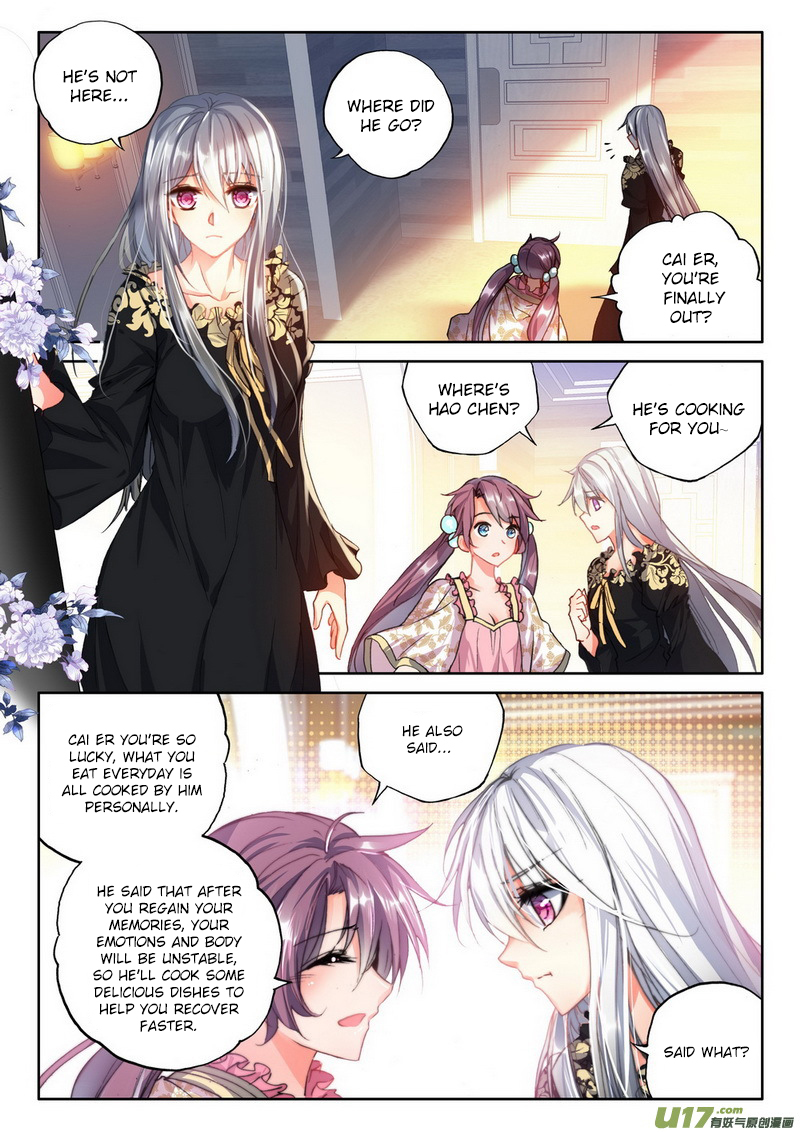 Shen Yin Wang Zuo Chapter 107 - Page 20