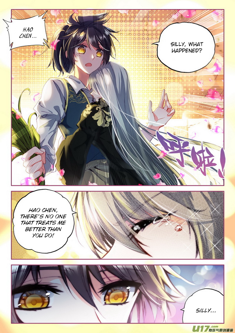 Shen Yin Wang Zuo Chapter 107 - Page 23