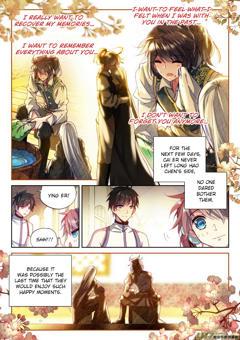 Shen Yin Wang Zuo Chapter 107 - Page 24