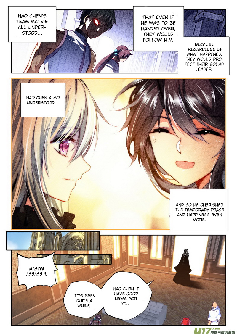 Shen Yin Wang Zuo Chapter 107 - Page 25