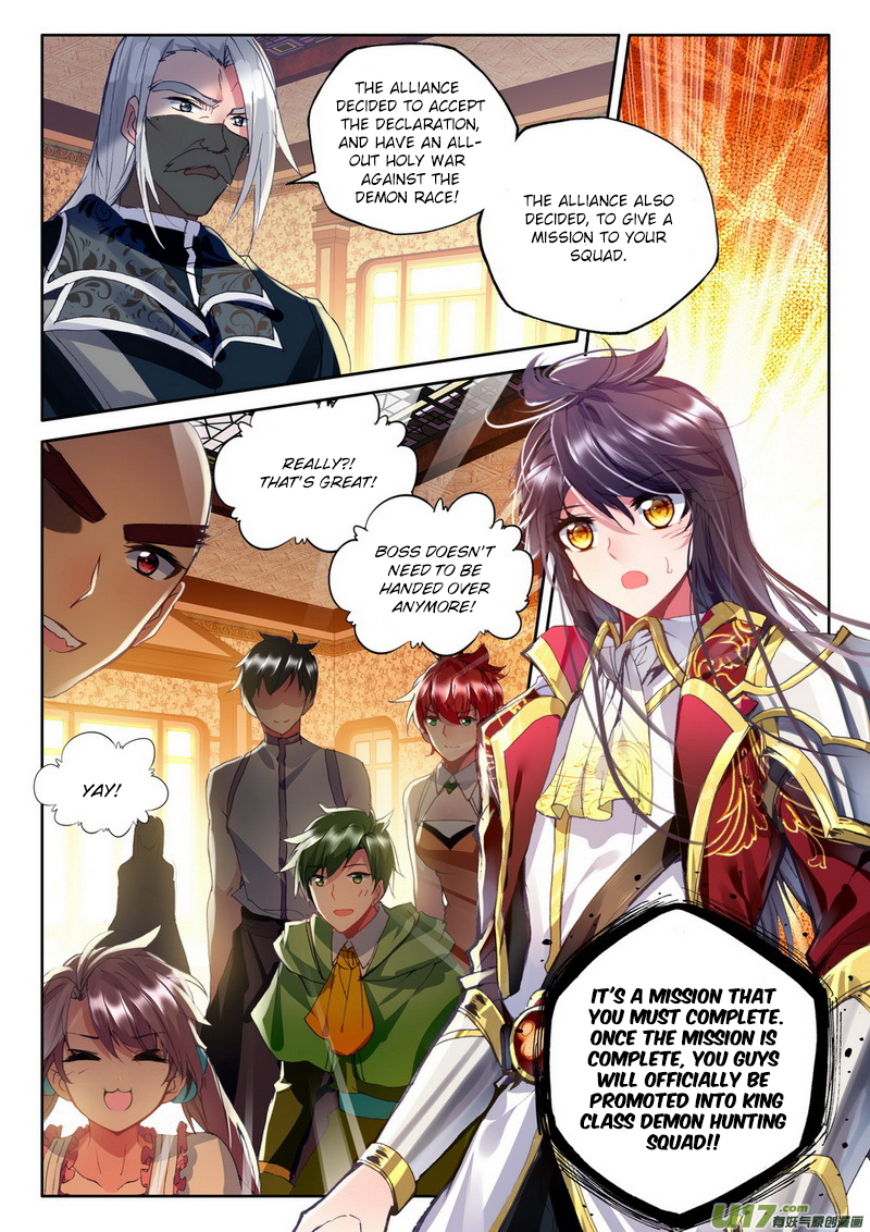 Shen Yin Wang Zuo Chapter 107 - Page 26