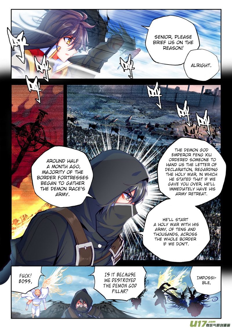 Shen Yin Wang Zuo Chapter 107 - Page 5