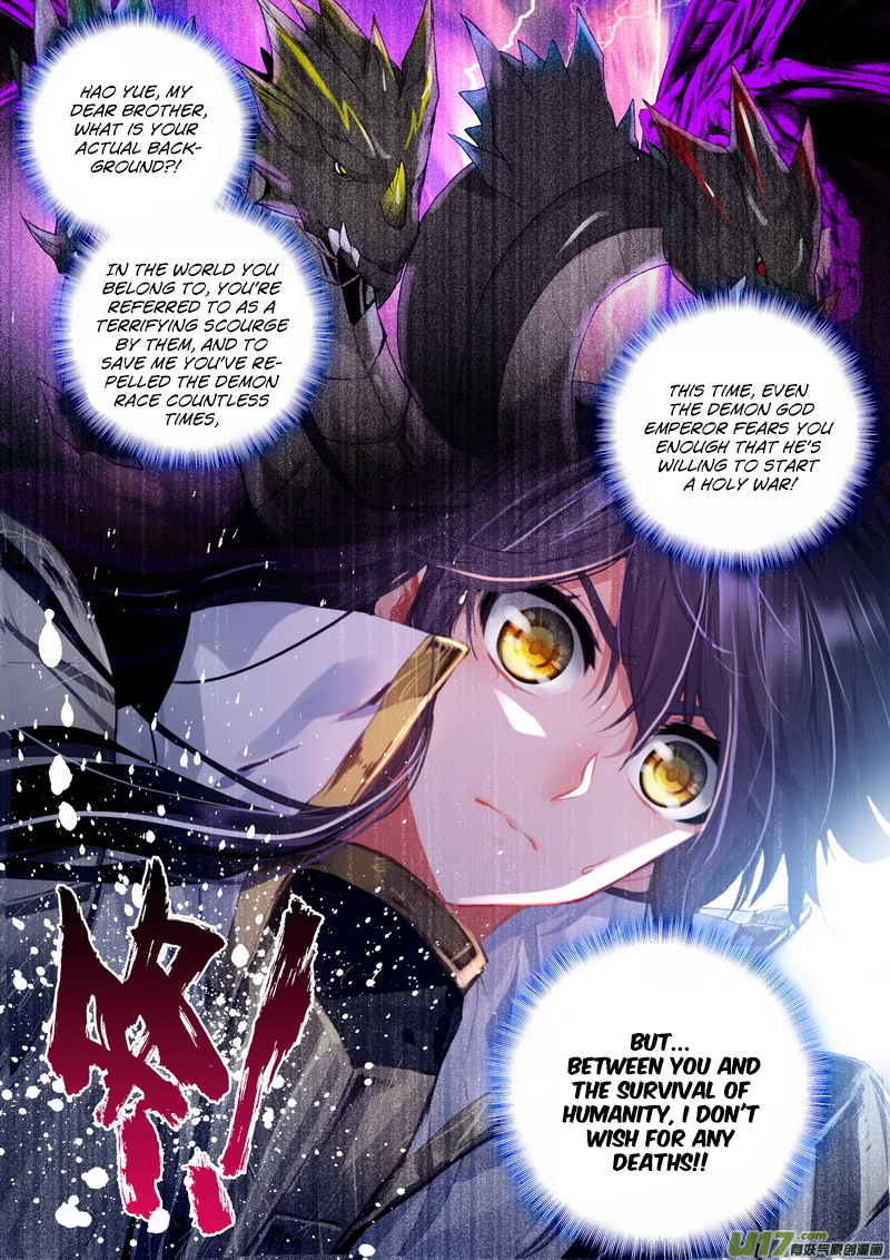 Shen Yin Wang Zuo Chapter 107 - Page 8