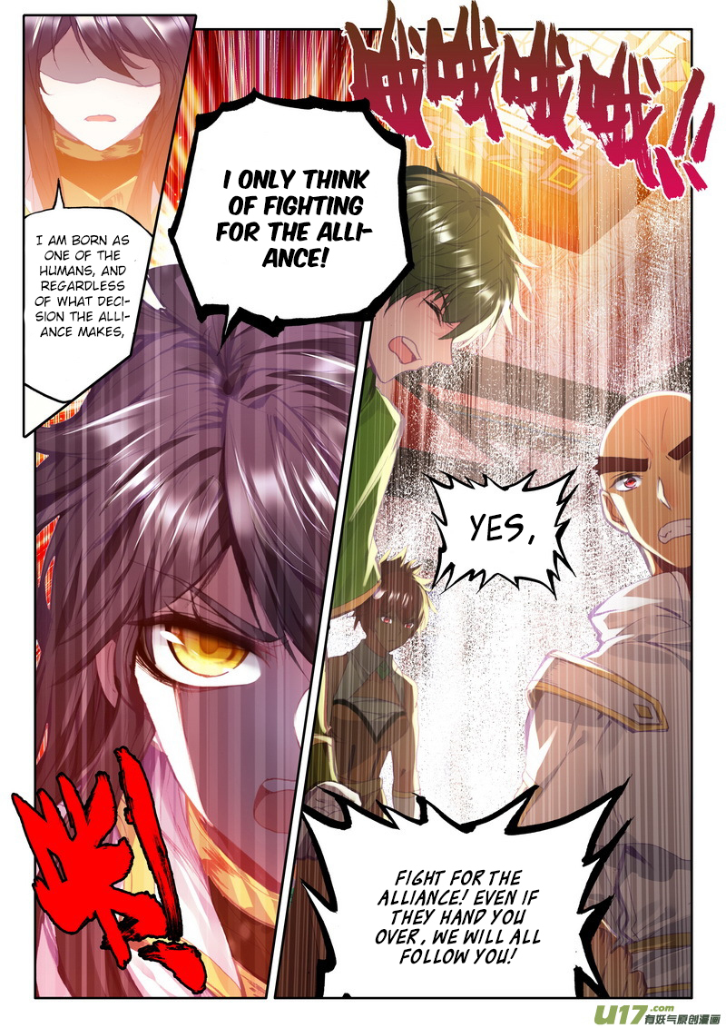 Shen Yin Wang Zuo Chapter 107 - Page 10
