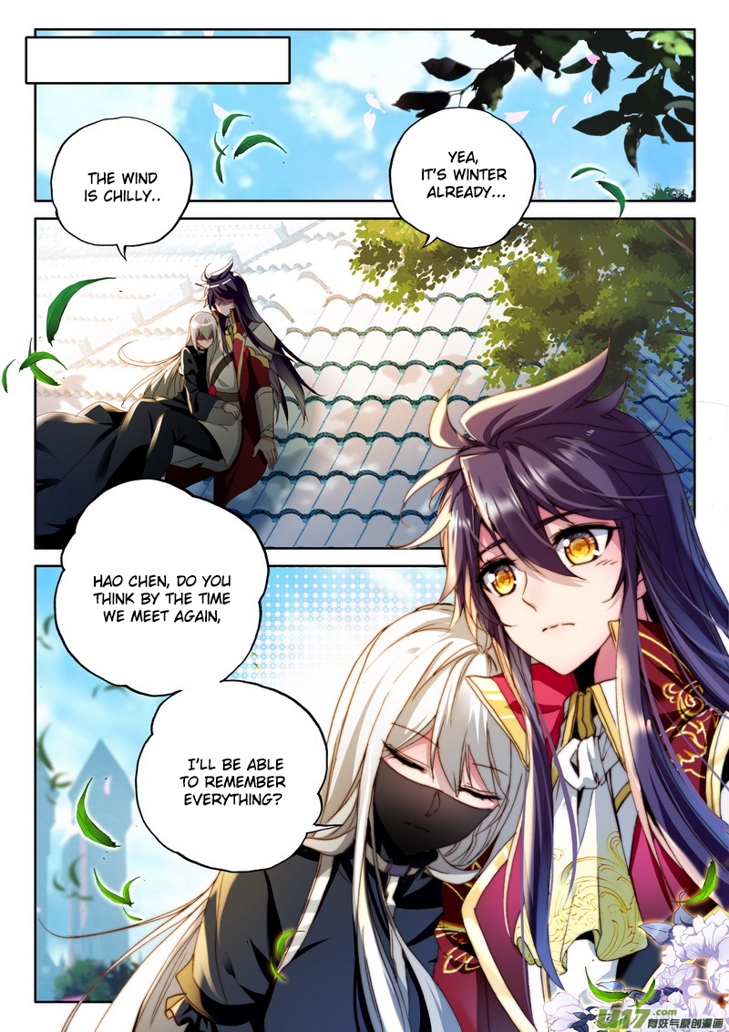 Shen Yin Wang Zuo Chapter 108 - Page 12