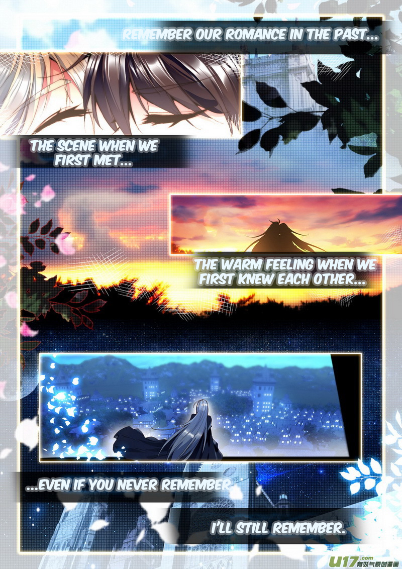 Shen Yin Wang Zuo Chapter 108 - Page 15