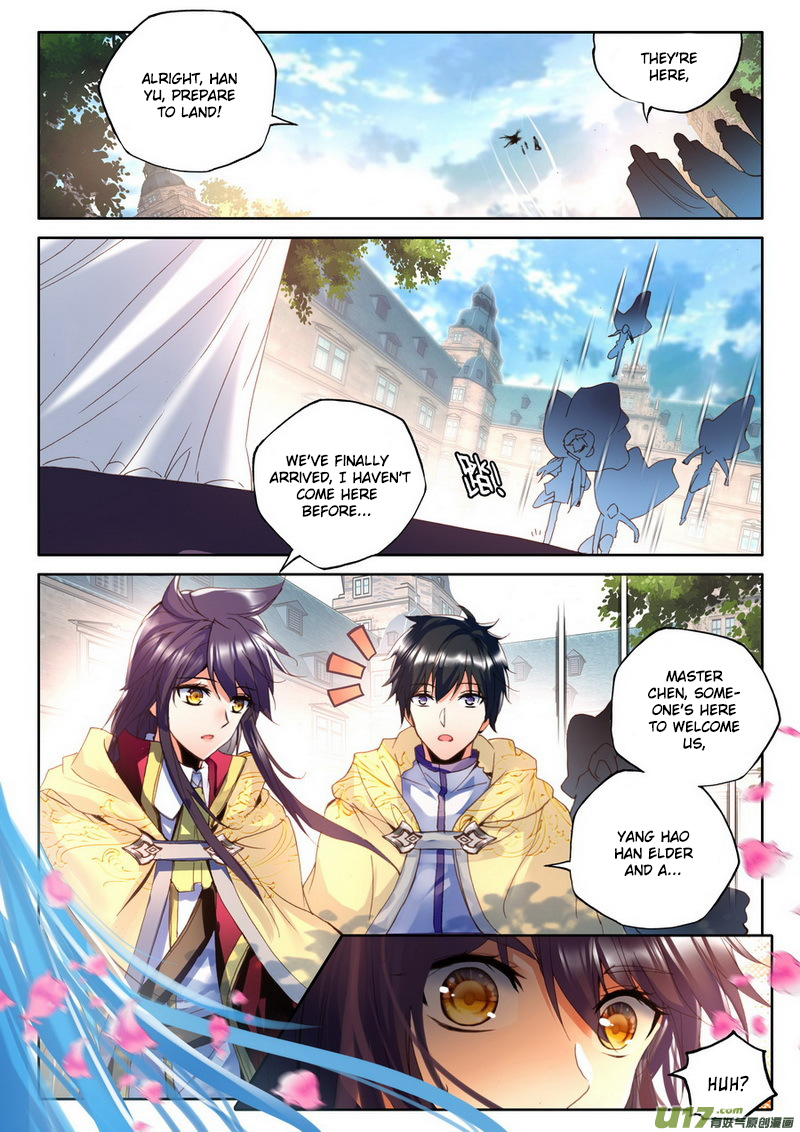 Shen Yin Wang Zuo Chapter 108 - Page 18