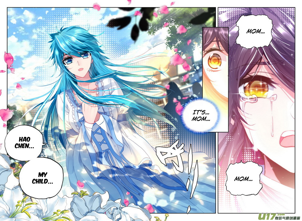 Shen Yin Wang Zuo Chapter 108 - Page 19