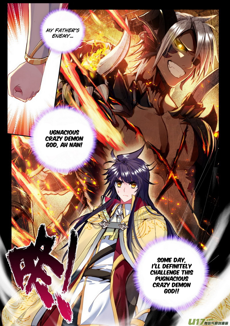 Shen Yin Wang Zuo Chapter 108 - Page 23