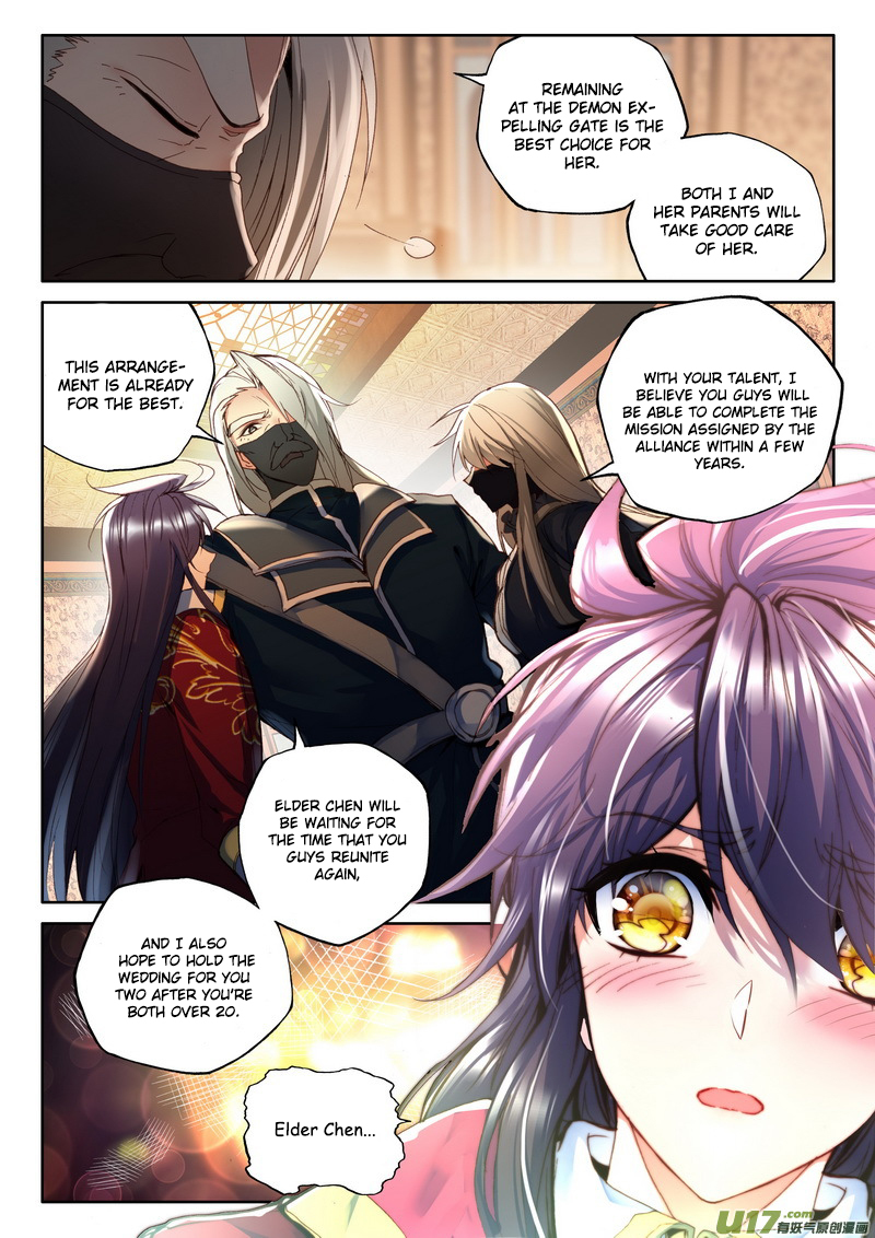 Shen Yin Wang Zuo Chapter 108 - Page 6