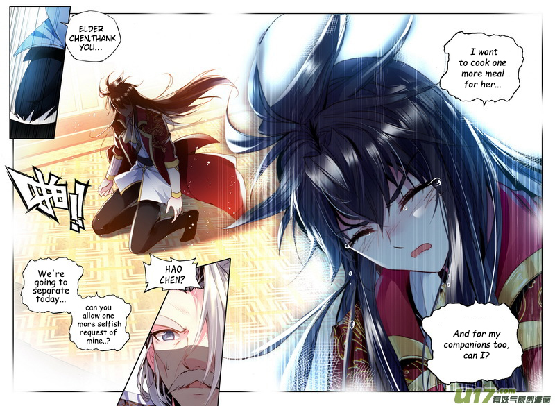 Shen Yin Wang Zuo Chapter 108 - Page 7