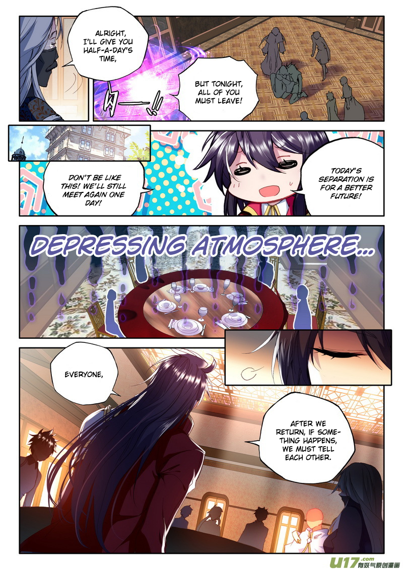 Shen Yin Wang Zuo Chapter 108 - Page 8