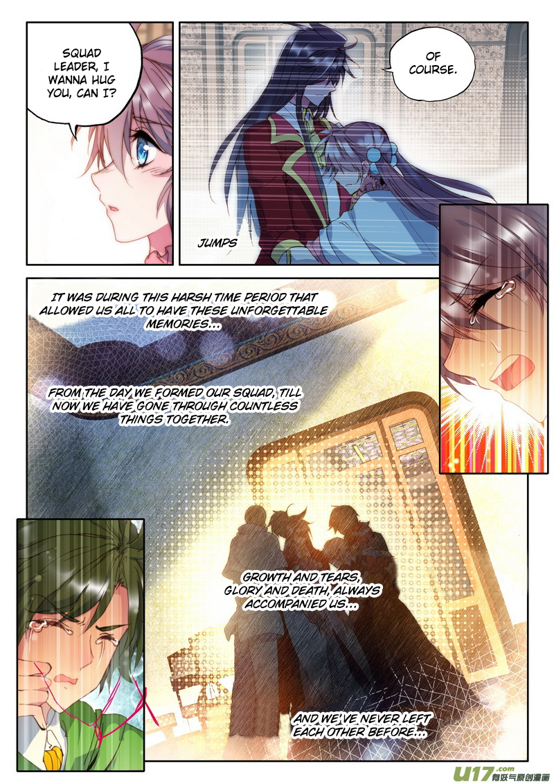Shen Yin Wang Zuo Chapter 108 - Page 10