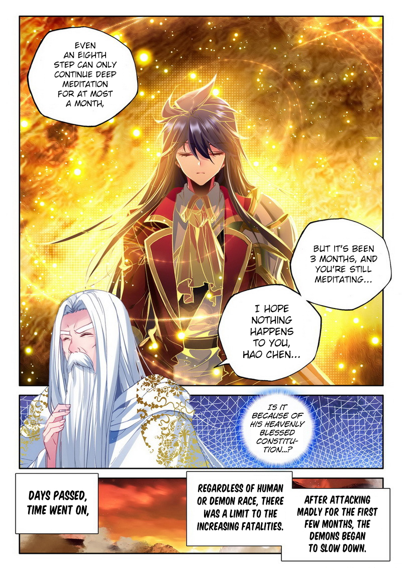Shen Yin Wang Zuo Chapter 109 - Page 12