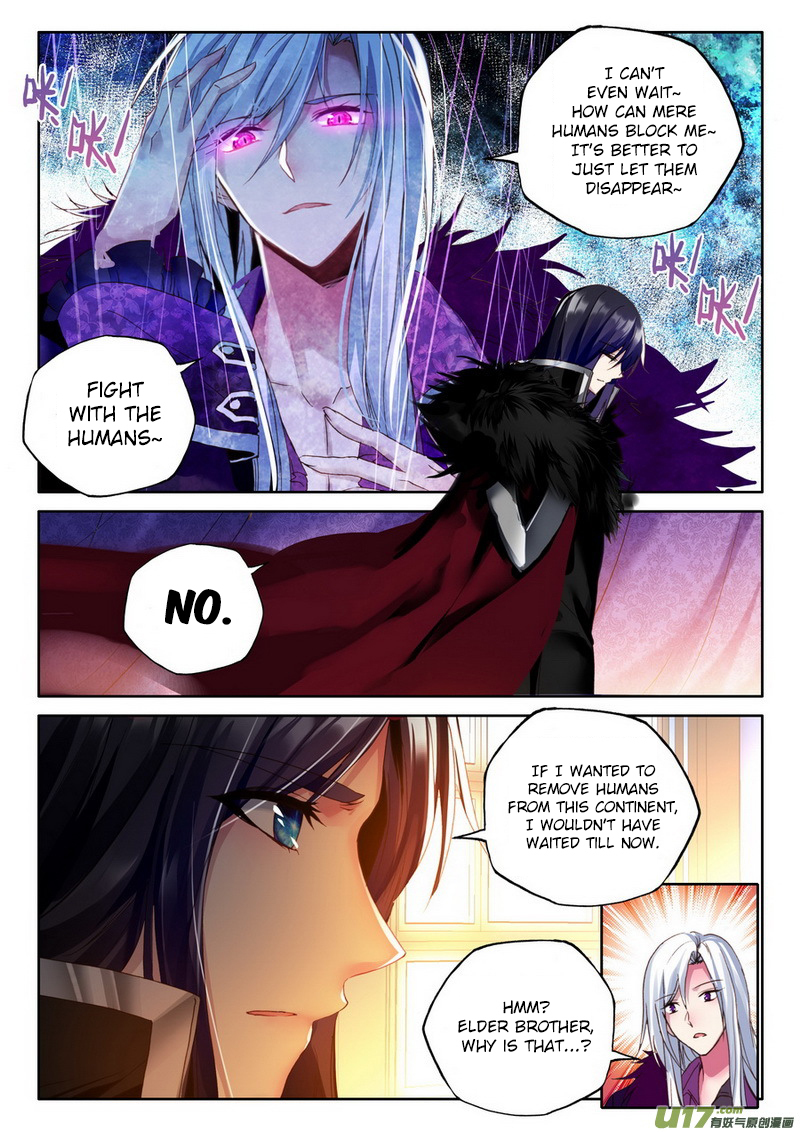 Shen Yin Wang Zuo Chapter 109 - Page 14