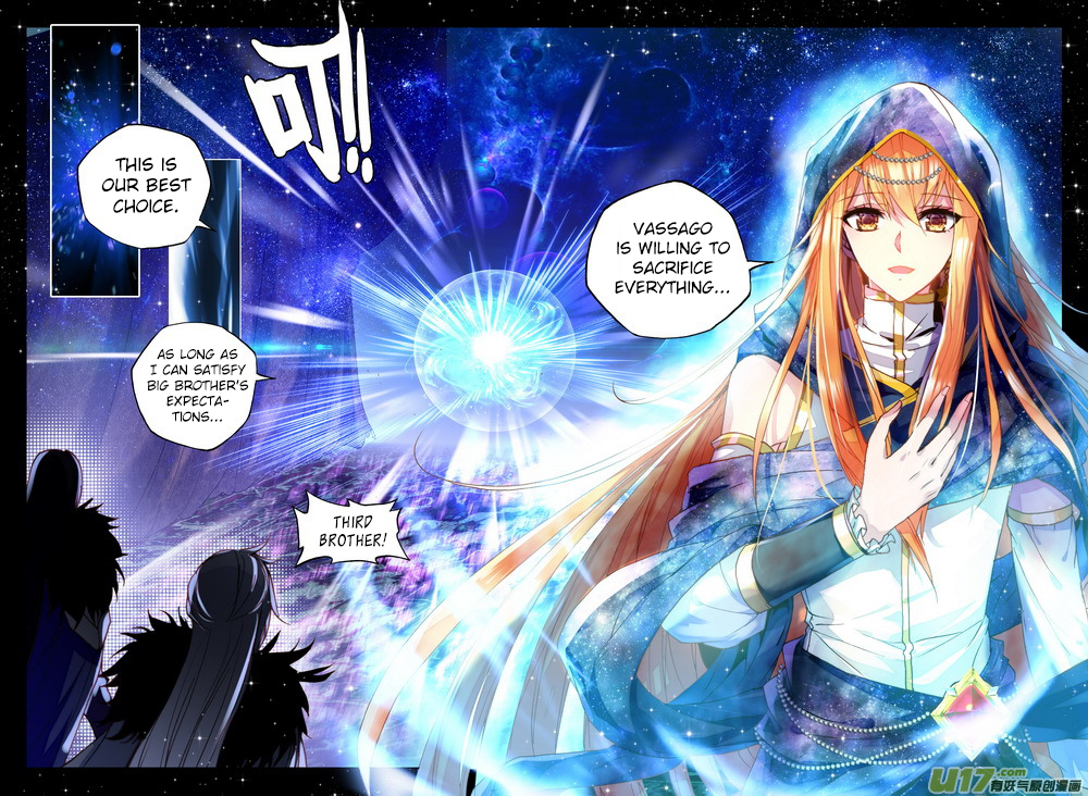 Shen Yin Wang Zuo Chapter 109 - Page 17