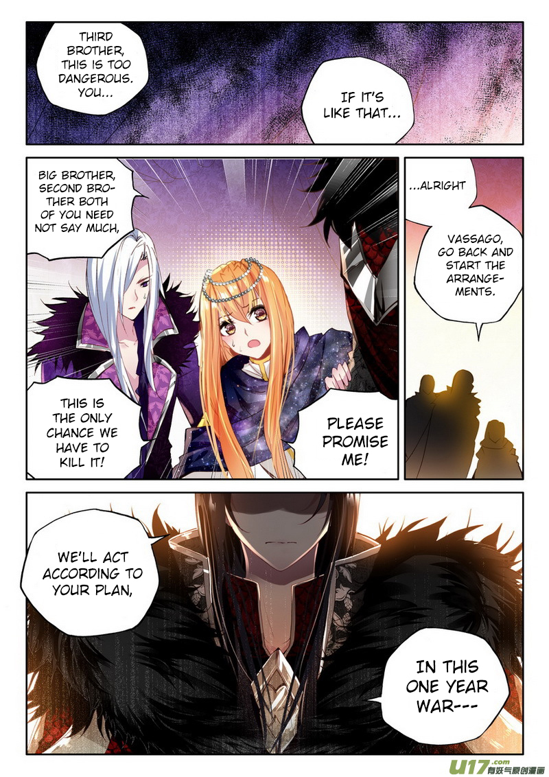 Shen Yin Wang Zuo Chapter 109 - Page 20