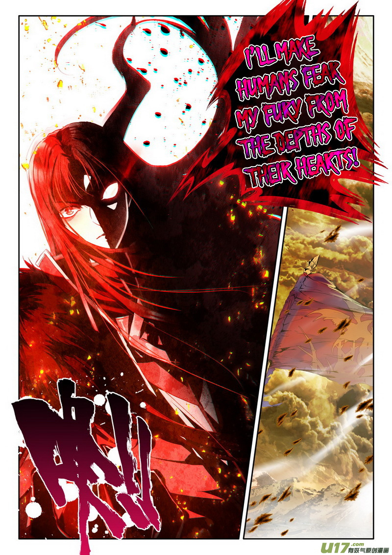 Shen Yin Wang Zuo Chapter 109 - Page 21