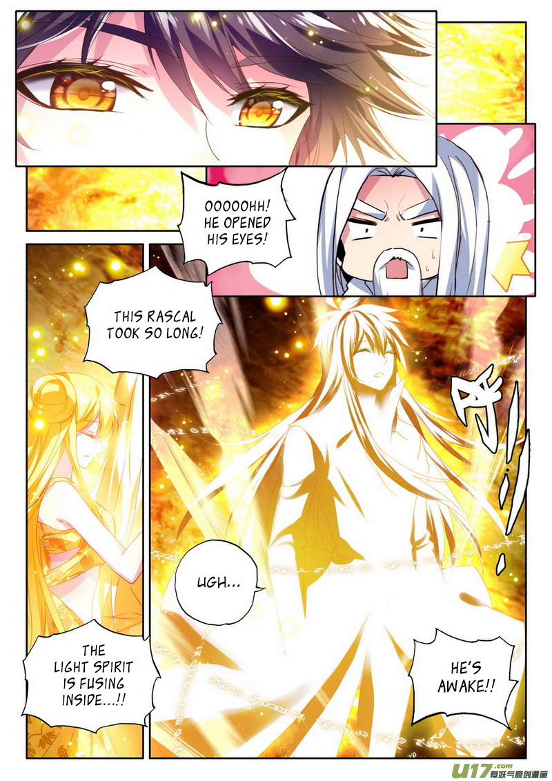 Shen Yin Wang Zuo Chapter 109 - Page 23
