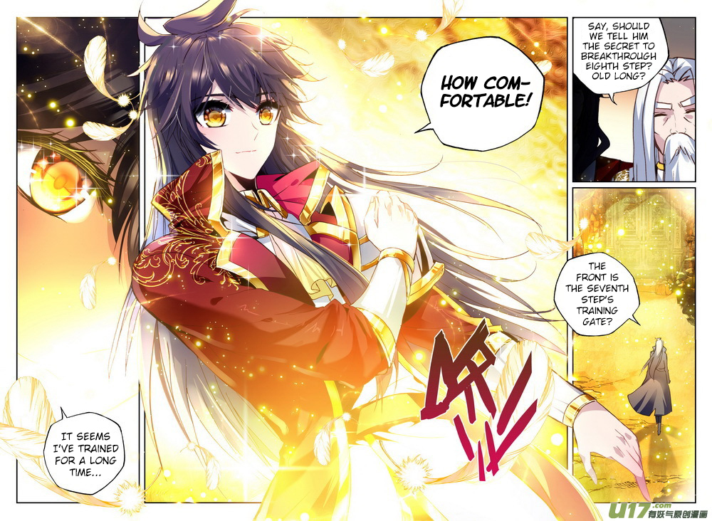 Shen Yin Wang Zuo Chapter 109 - Page 24