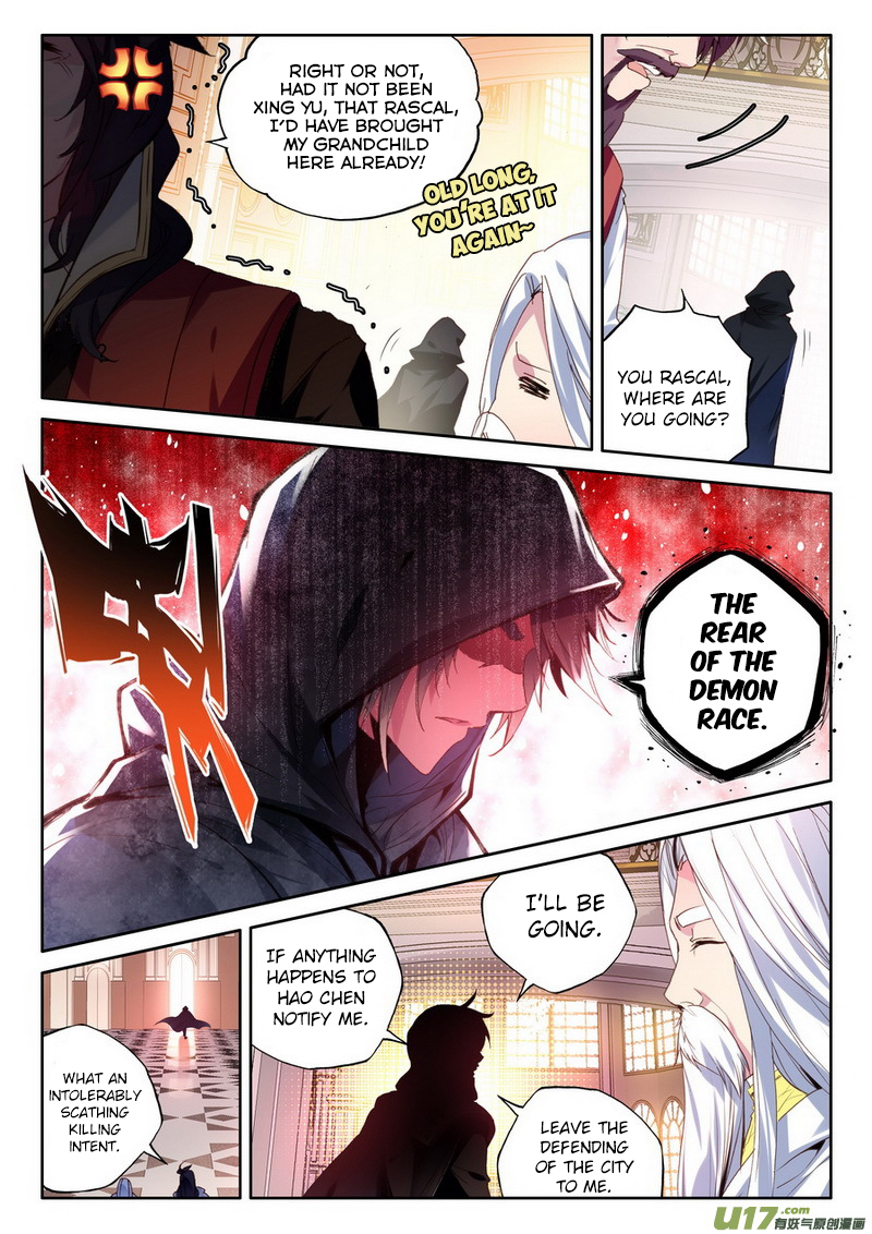 Shen Yin Wang Zuo Chapter 109 - Page 6