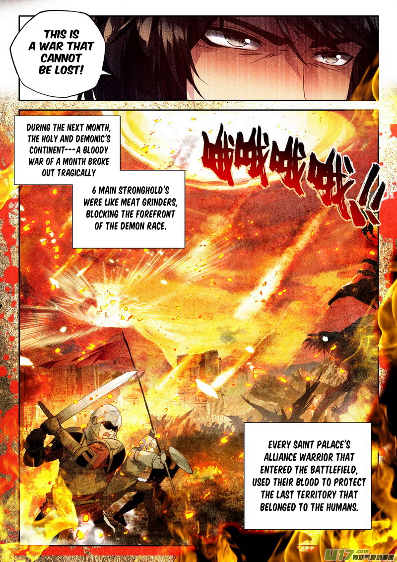 Shen Yin Wang Zuo Chapter 109 - Page 7
