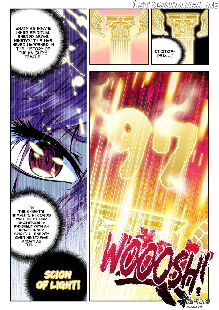 Shen Yin Wang Zuo Chapter 11 - Page 22