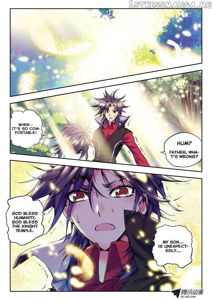 Shen Yin Wang Zuo Chapter 11 - Page 24