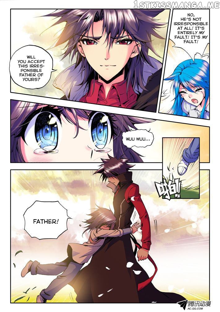 Shen Yin Wang Zuo Chapter 11 - Page 7