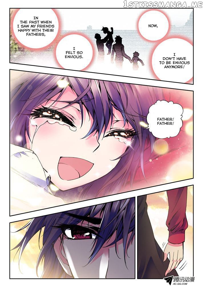 Shen Yin Wang Zuo Chapter 11 - Page 8