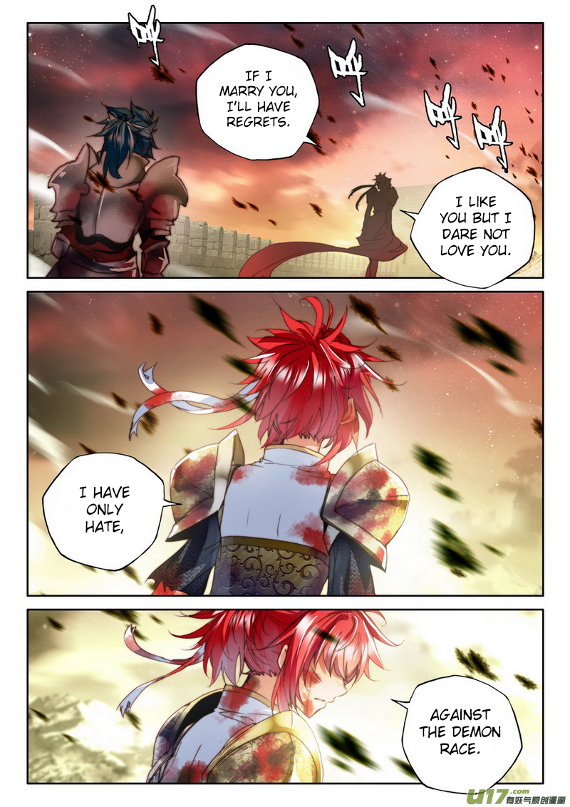 Shen Yin Wang Zuo Chapter 110 - Page 12