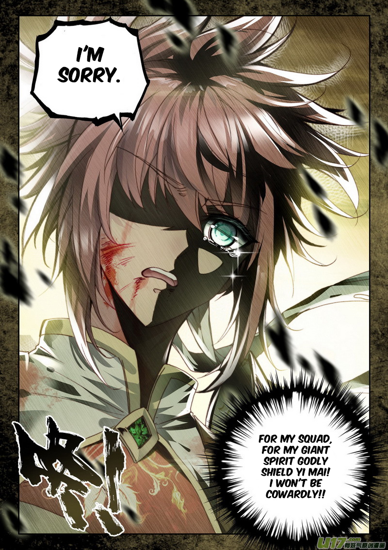 Shen Yin Wang Zuo Chapter 110 - Page 13