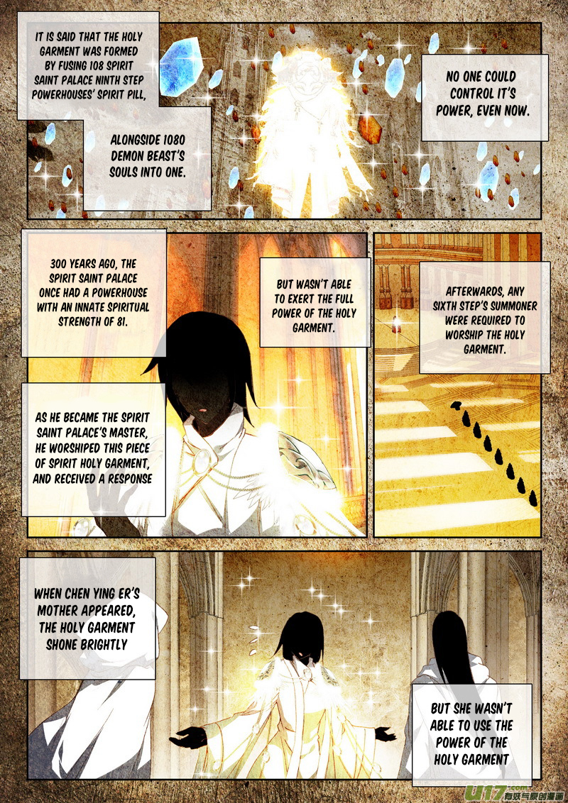 Shen Yin Wang Zuo Chapter 110 - Page 17