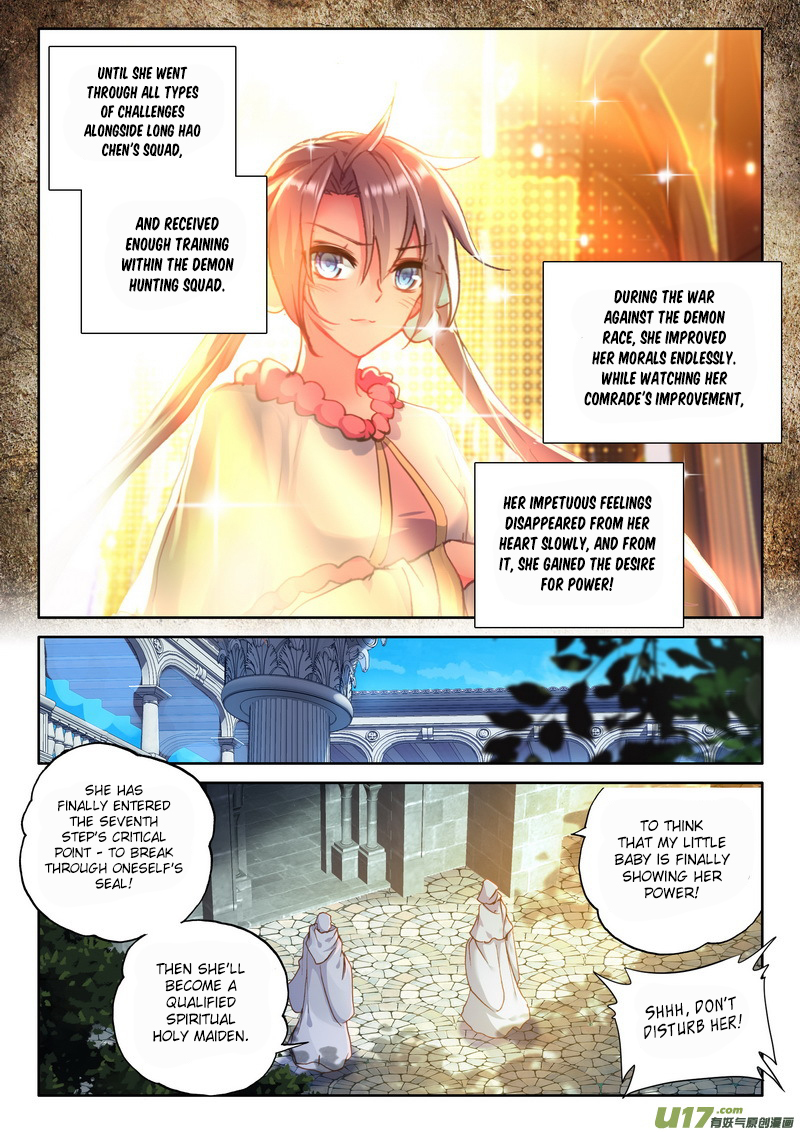 Shen Yin Wang Zuo Chapter 110 - Page 19