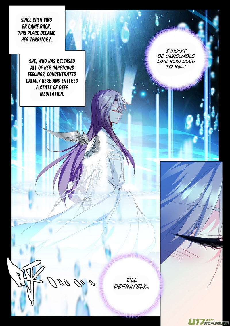 Shen Yin Wang Zuo Chapter 110 - Page 20